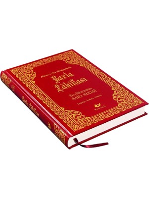 Yeni Asya Yayınları Barla Lahikası Orta Boy Yeni Tanzim - Sayfa Içi Lügatçeli - Indexli