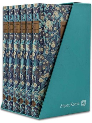 Mesnevi Yunanca (6 Cilt - Kutulu) Mevlana Celaleddin Rumi