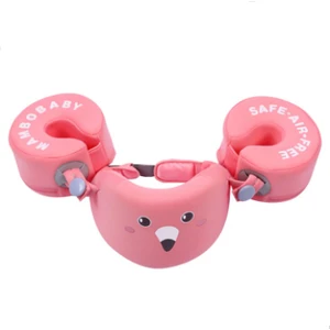 Mambobaby Bebek/çocuk  Yüzme Kolluk Yelek/ Can Yeleği- Baby  Arm Ring