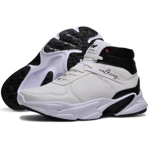 Fast Break Beyaz Basketbol Ayakkabısı