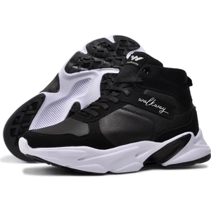 Fast Break Siyah Basketbol Ayakkabısı