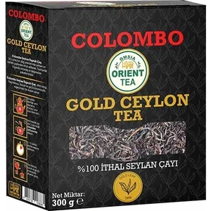 Seylan Yaprak Çay 300 gr