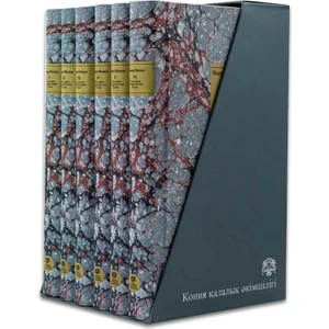 Mesnevi Kazakça (6 Cilt - Kutulu) Mevlana Celaleddin Rumi