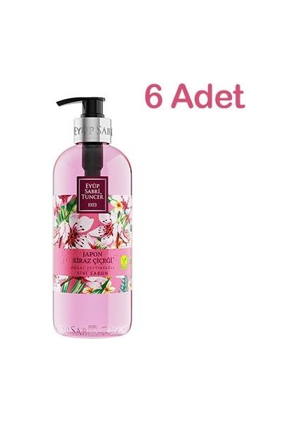 Japon Kiraz Çiçeği Doğal Zeytinyağlı Sıvı Sabun 500 ml - 6