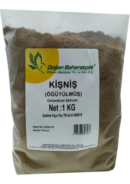 Toz Kişniş 1 kg