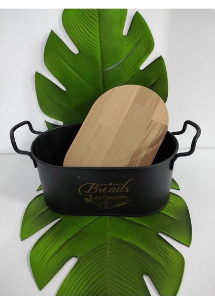 Morzahome Kesim Tahtalı Metal Ekmek Sepeti 20 x 33 x 15 cm fiyatları