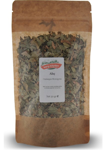 Alıç Yaprağı (Crataegus Monogyna) - 50 gr