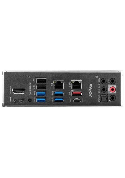 MAG Z590 Torpedo Intel Z590 DDR4 3200MHz 1200 Pin ATX Anakart