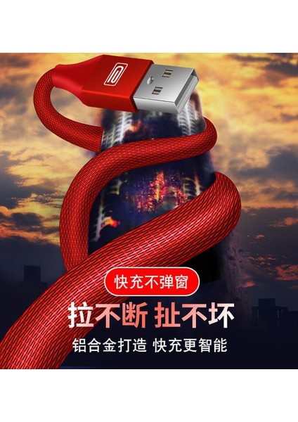 Earldom EC-015 Type C Telefonlar Için 2.1A Hızlı Şarj ve Data Kablosu Kırmızı Örgü Ipli