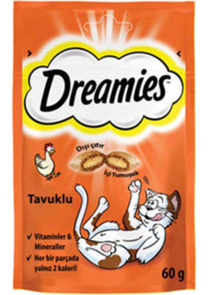 With Chicken Tavuk Etli Kedi Ödülü 60 gr