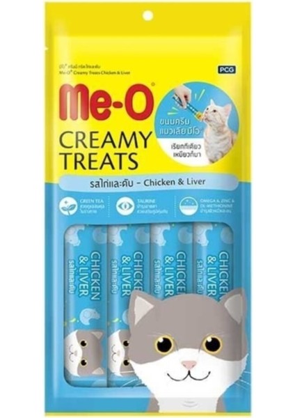 Me-O Tavuklu ve Karaciğerli Kremalı Sıvı Kedi Ödül Maması 15GR (4'lü)