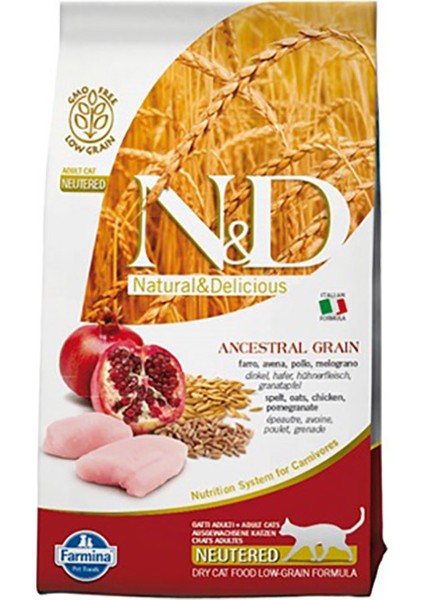 Low Tavuk&nar Kısırlaştırılmış Yetişkin Kedi Maması 1,5 kg