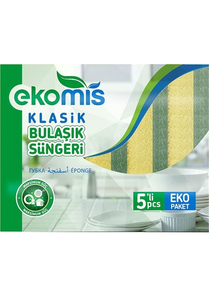 Klasik Yeşil Sünger Düz 5'li