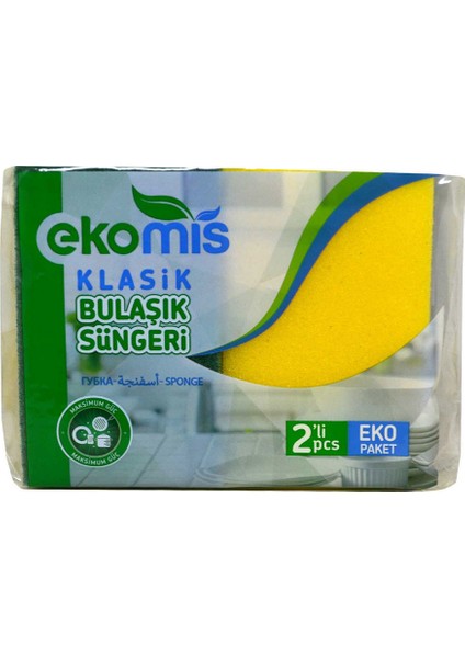 Klasik Yeşil Sünger Düz 2'li