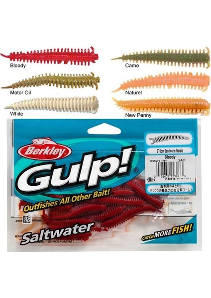 Gulp Saltwater Sandworm Sahte KURT(CAMO)5CM-24LÜ