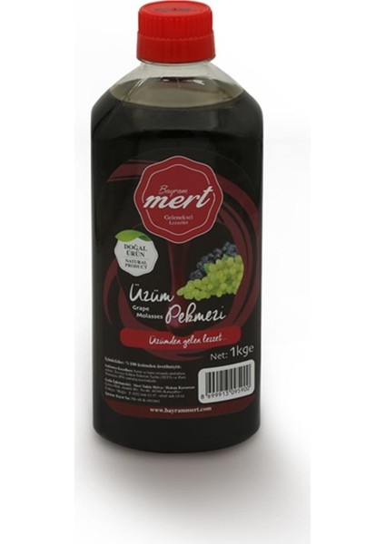 Üzüm Pekmezi (1 Kg)