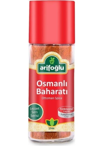 Osmanlı Baharatı 50 gr Cam