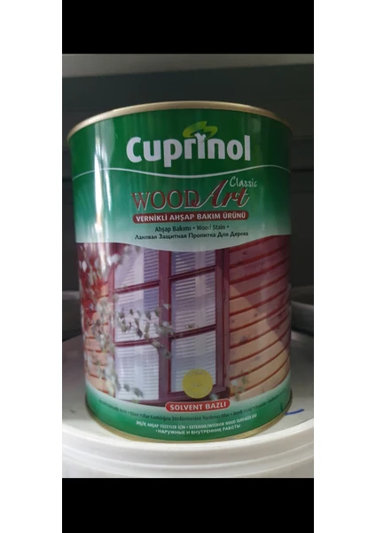 Cuprinol Vernikli Ahşap Koruyucu 2,5 Lt Koyu Ceviz