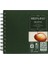 : Drawingbook : Spiralli Çizim Defteri : 15 cm x 15 cm : 160 gr : 60 Yaprak 1