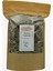Zeytin Yaprağı Olea Europaea Folium - (200 gr - Kilitli Doypack) 1