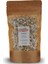 Papatya (Matricaria Chamomilla) - 50 gr 1