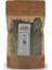 Defne Yaprağı (Lauris Nobilis) - (25 gr - Kilitli Doypack) 1