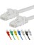 CAT7 Ethernet (Network, LAN) Kablosu, Beyaz, 50 cm 1