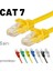 CAT7 Ethernet (Network, LAN) Kablosu, Sarı, 50 cm 2