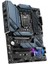 MAG Z590 Torpedo Intel Z590 DDR4 3200MHz 1200 Pin ATX Anakart 4
