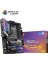 MPG Z590 Gaming Force Intel Z590 DDR4 3200MHz 1200 Pin ATX Anakart 2