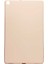 Samsung Galaxy T510 Kılıf New Style Case Yumuşak ve Mat Rose Gold 1