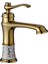 Banyo Lavabo Batarya Işlemeli Gold 1