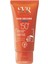 Sun Secure Cream SPF50+ 50 ml 1