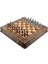 Gifthome Metal Satranç Takımı/seti;battal,ispanyol,antik,sedefli,ceviz ,çekm. Satranç Tahtası 2