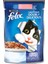 Somonlu & Sardalyalı Yetişkin Kedi Konservesi 12X85 gr 1