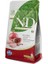 Tahılsız Kitten Tavuk Nar Kedi Maması 1,5 kg 1