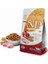 Düşük Tahıllı Tavuk & Narlı Yetişkin Kedi Maması 1,5 kg 1