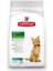 Kitten Tuna Balıklı Yavru Kedi Maması 1,5 kg 1