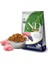 Prime Medium Maxi Kuzu&yaban Mersini Köpek Maması 2,5 kg 1