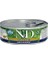 Prime Kuzu & Yaban Mersini Yetişkin Kedi Konservesi 6X80 gr 1