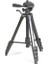 GX-7500 172CM Tripod 1