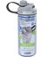 NG250.08.1790 Nalgene Multidrink Green -Gray Cap Tritan Suluk Suluk - Matara Gri 1