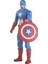 Avengers Endgame Titan Hero Captain America Figür 1