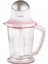 Chopper Doğrayıcı Xxl 4001 Pink 2