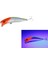 Hacker 90MM 13.7gr Ssr Floating Maket Balık 1