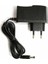 Miim Ticaret 12V 1A Adaptör Modem - Mini Uydu Adaptörü 2