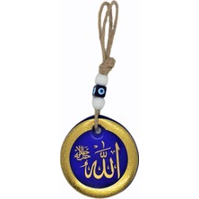 Uzman Yaldızlı 10X10 cm Çapında Allah ( C.c ) Işlemeli Cam Duvar Süsü