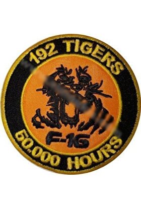Sim Nakış 192. Tigers Nakış Işleme Arma Patch Peç