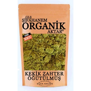 GLŞ Şifahanem Organik Aktar Kekik Zahter Öğütülmüş  250 gr