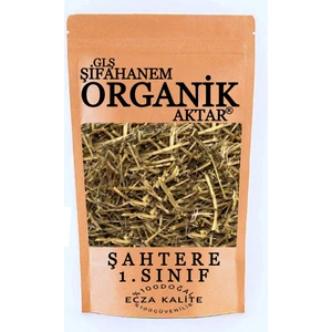 GLŞ Şifahanem Organik Aktar Şahtere Otu 250 gr ( Bitkisi, Kurusu )